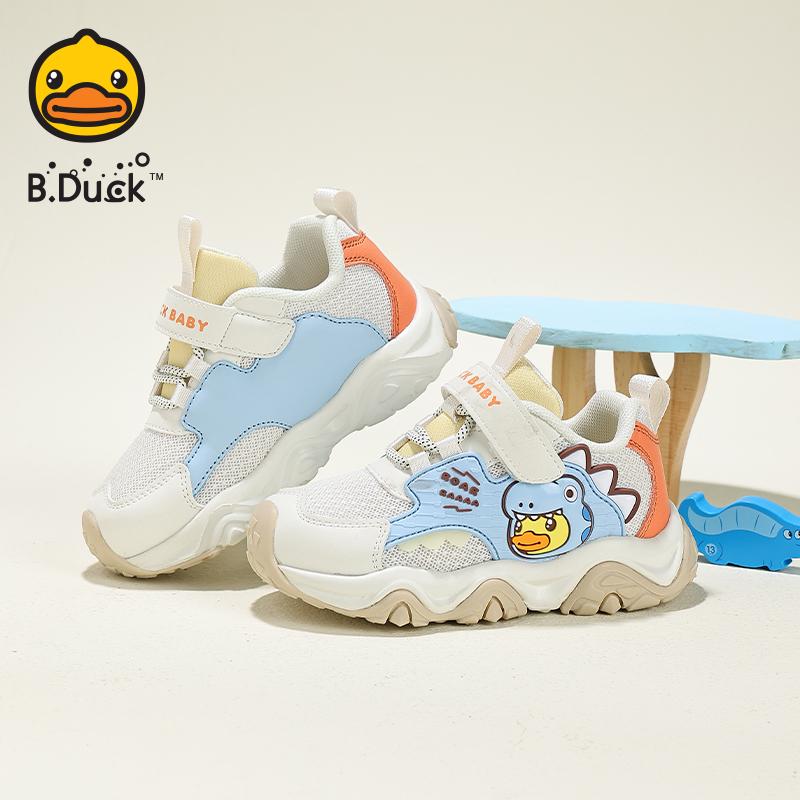 B. DUCK Little Yellow Duck Spring and Autumn New Boys and Girls Cartoon Printed Design Velcro Outdoor Sports Shoes