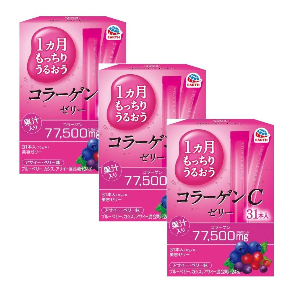 EARTH BIOCHEMICAL Collagen C Jelly Collagen Jelly with Berry Flavor, 30 Sachets