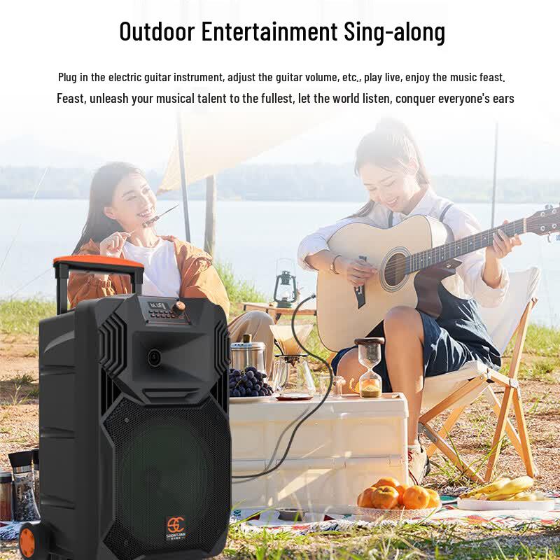 Songchuan International SS1 Портативная уличная Bluetooth-колонка для караоке (Китайская версия)