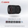 Canon Стандартный зум-объектив RF 24-105mm F4L IS USM