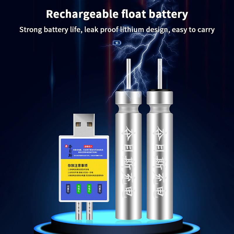 Поплавок Аккумуляторная батарея CR425 USB-зарядка Зарядные аксессуары Рыбалка Цельный купальник Рыболовный сигнализатор Индикатор поклевки