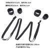 BDSM Set Adult Products Sex SM Pornographic Role-playing Couple Sex Toy