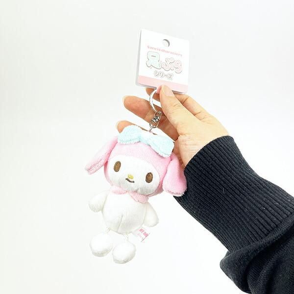 Sanrio My Melody Dangling Plush Keychain
