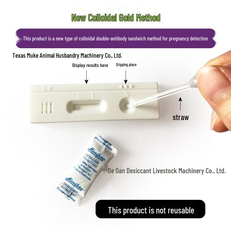 Pig Pregnancy Test Kit: Veterinary Sow Early Detection Strips