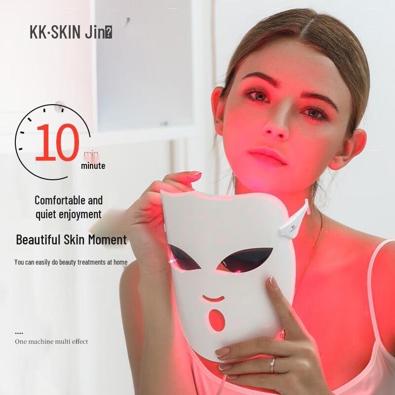 K·SKIN Photon LED Facial Rejuvenation Mask