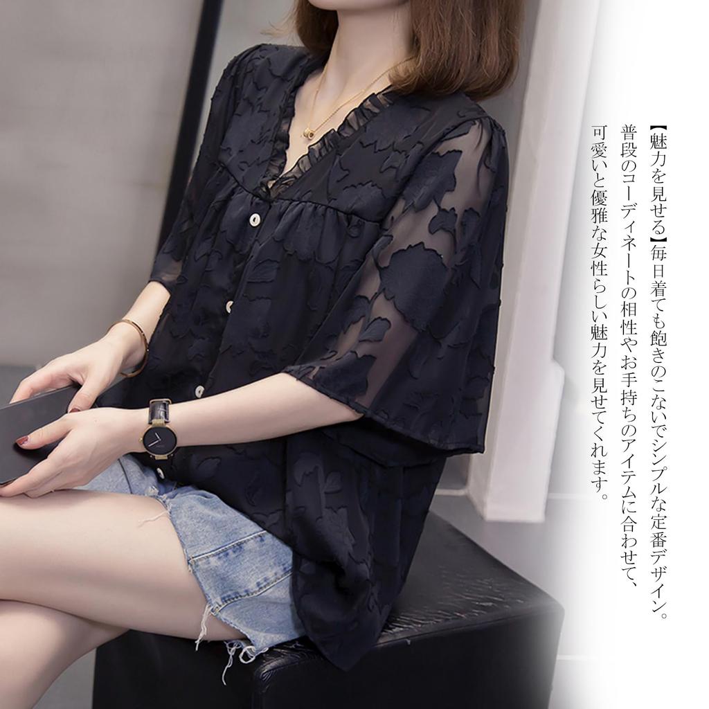 Блузка с коротким рукавом с вышивкой в цветочный принт и элегантный летний топ больших размеров идеально подходит для офиса, идеально подходит для весны и лета