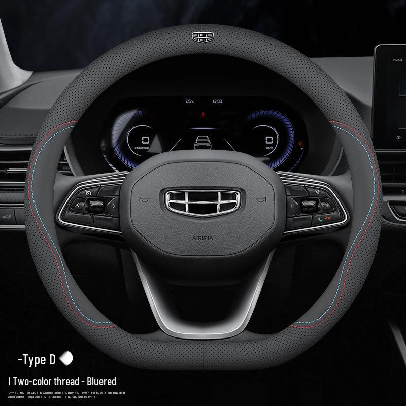 Ultra-Thin Genuine Leather Steering Wheel Cover for Geely Models