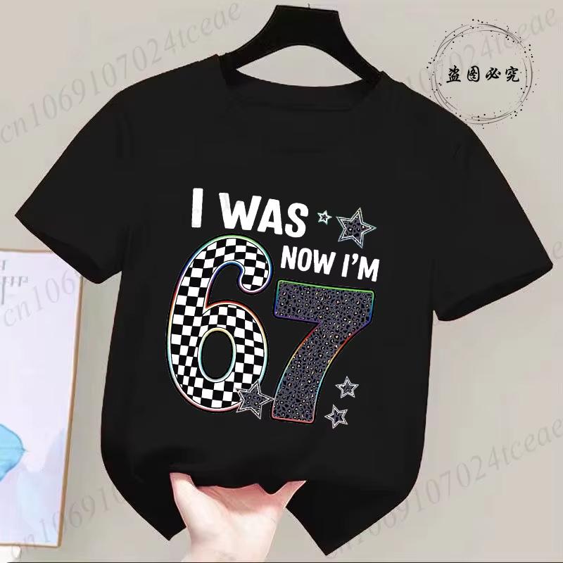Kids I Was 6 Now Im 7 Birthday TShirt Soft Cotton Crew Neck Cute Party Wear for Boys Girlsdf0042