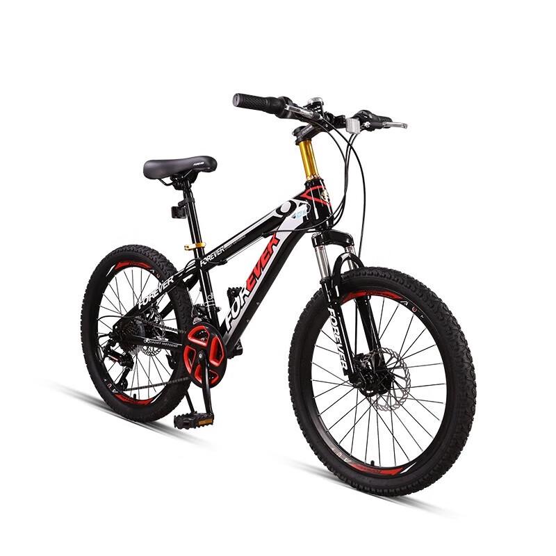 Forever P7-1 Youth Mountain Bike