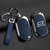 For BESTUNE Pentium Pony 2024 2025 Zinc Alloy Leather Car Key Case Cover Premium Metal Remote Key Protector Shell Accessories