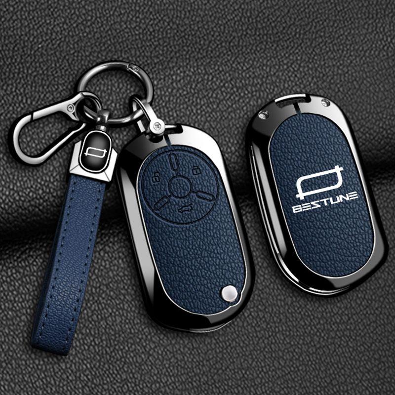 For BESTUNE Pentium Pony 2024 2025 Zinc Alloy Leather Car Key Case Cover Premium Metal Remote Key Protector Shell Accessories