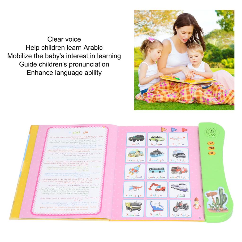 Children Arabic Sound Book Funny Interactive Electronic Learning Book Educational Toy Birthday Gift
