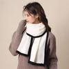 Contrast Edge Neck Warmer Warm Soft Material Woolen Scarf Ins Style Winter Knit Scarf  For Women