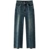 Semir Women's Loose Wide-Leg Denim Jeans