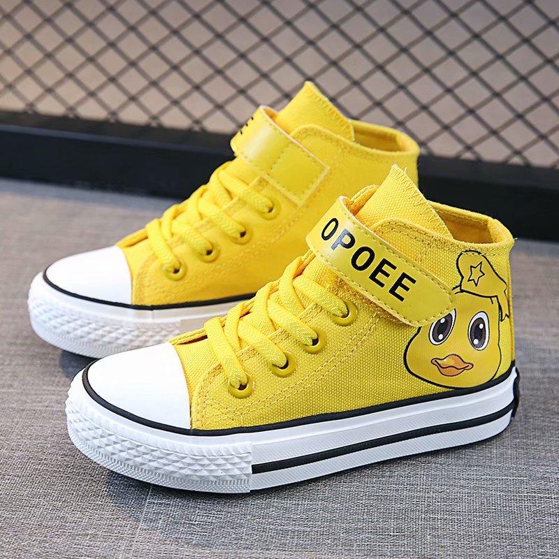 Детские высокие кеды