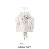 Araltay New Arrival Fashion Style Women's Clothing Fashion All-Match Minimalist Hanging Collar Flowers Embroider Tops 1023207
