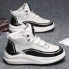 2025 Autumn and Winter New Men's Leather Board Shoes Platform Heightening Sports and Leisure Shoes Live High-top Men's Shoes