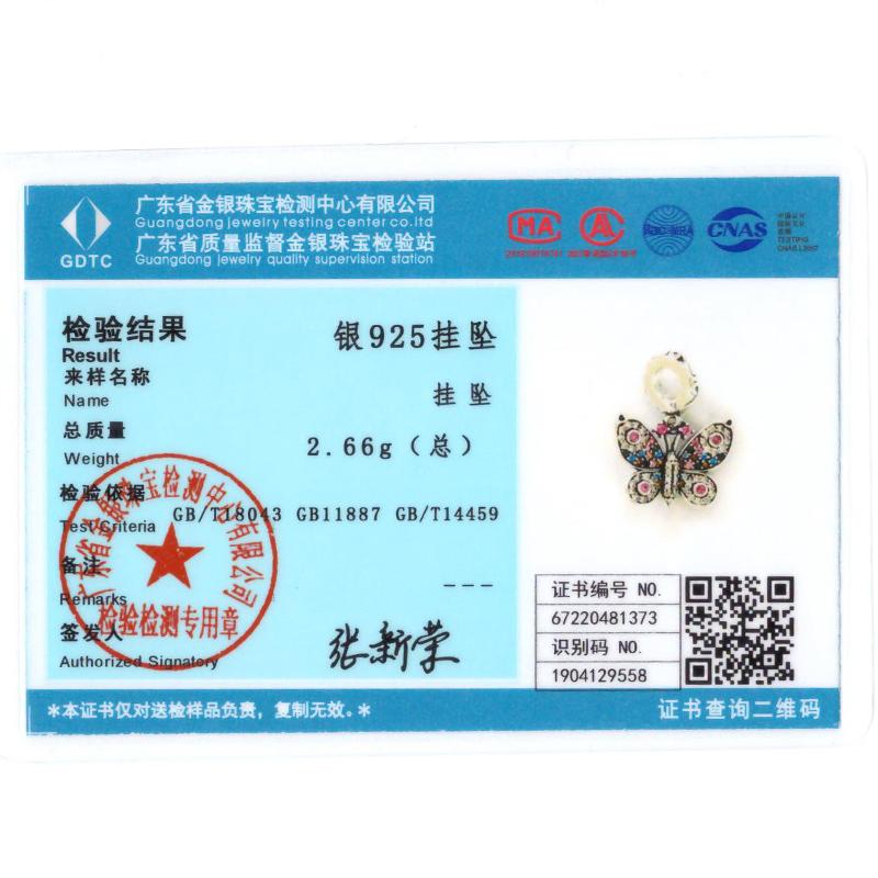 Fashion 925 Copper Fantasy Colorful Butterfly Series Pendent Beads Charms Fit 4MM Hole Diameter Bracelet Zircon Diy Making