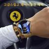 Men's Trendy Steel Wristwatch,Korean Popular Watches