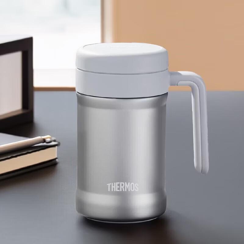 Thermos Термокружка для чая из нержавеющей стали с ручкой