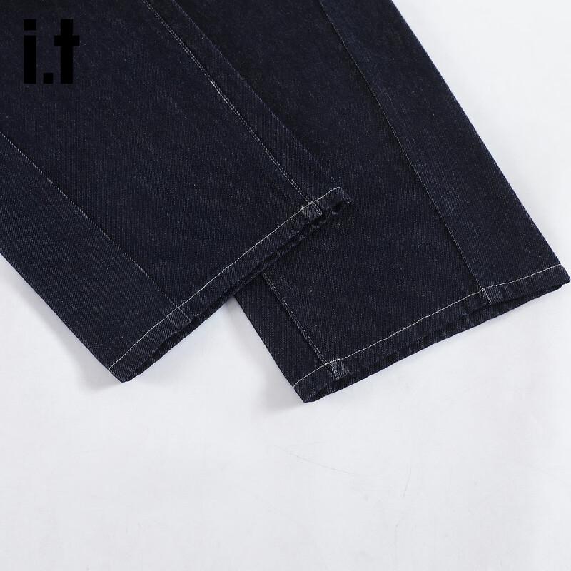 Izzue It Женские мешковатые джинсы с широкими штанинами и изогнутым кроем