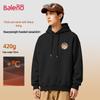 Baleno Men's Fleece-Lined Hooded Sweatshirt