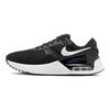 Nike Air Max SYSTM Black Wolf Grey Мужские кроссовки белые DM9537-001