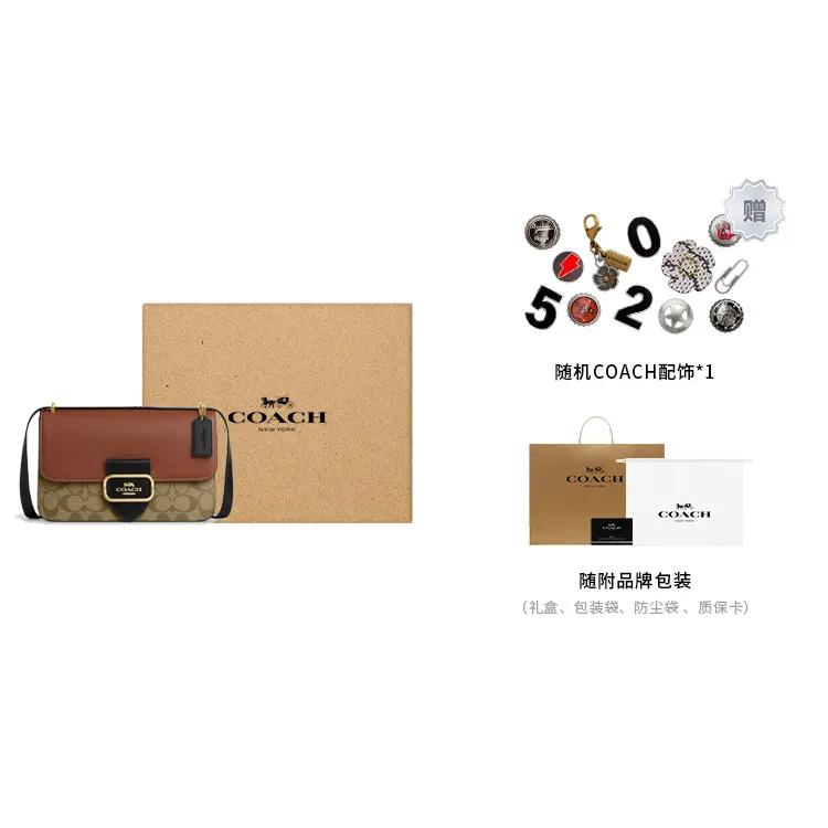 COACH Morgan Square Fabric Leather Shoulder Bag , Crossbody Bag Medium Women's Khaki Brown (Unisex) Crossbody Bags CM713 IME7V