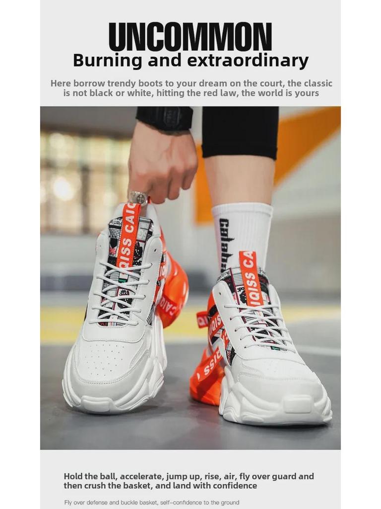 Осенние высокие баскетбольные кроссовки для молодежи - модные мужские кроссовки на толстой подошве для учеников средней школы