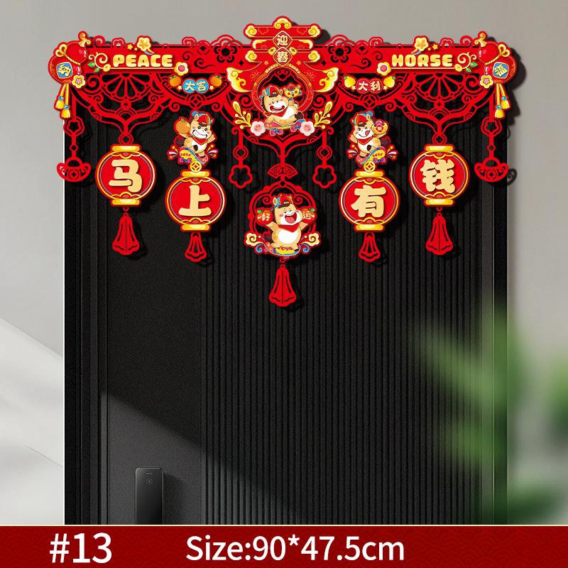 Chinese Spring Festival Couplets Year Of The Horse Wall Stickers New Year Door Window Stickers Couplet Home Decor
