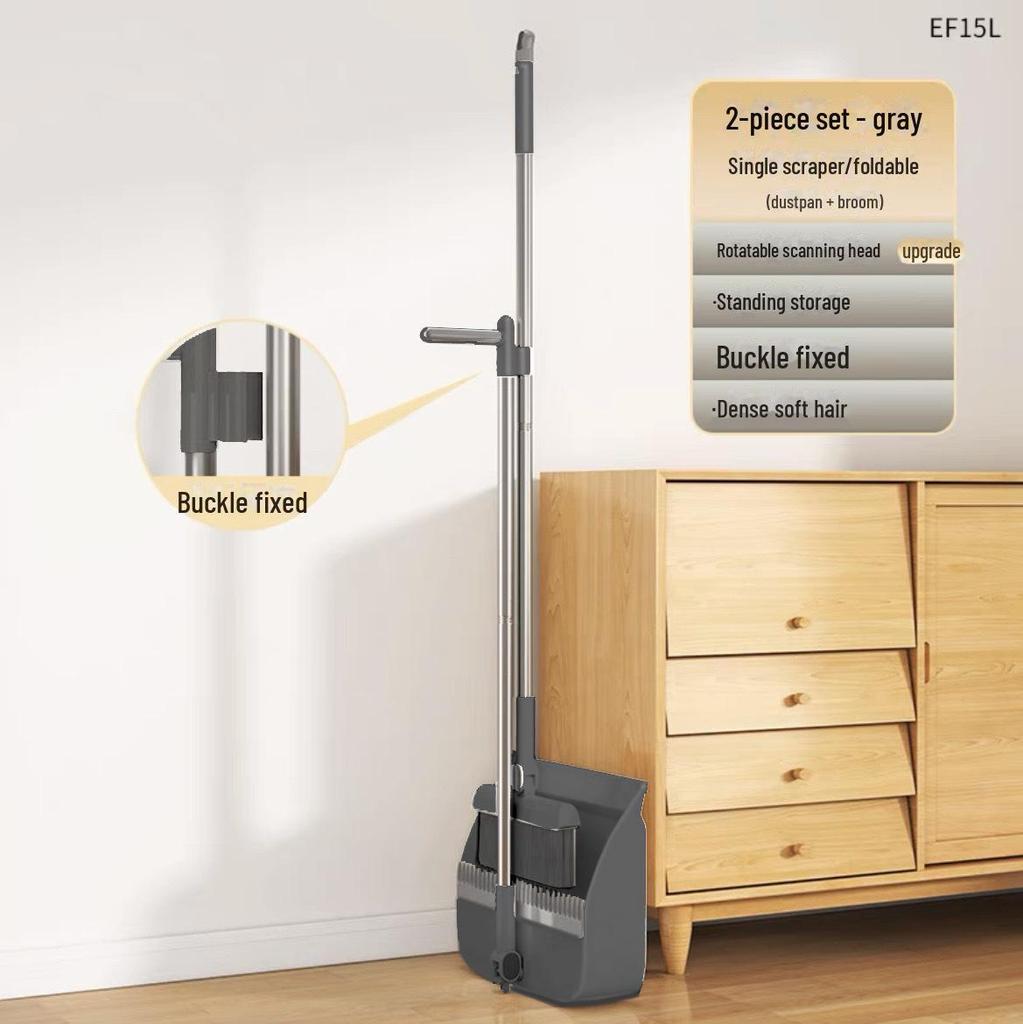 Компактный набор из щетки и совка с мягкой щетиной и функцией неприлипания волос