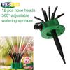 1pcs 12 Hose Heads 360° Adjustable Watering Sprinkler, Garden Sprinkler, Lawn Sprinkler Head Automatic Garden Yard Sprinkler Irr