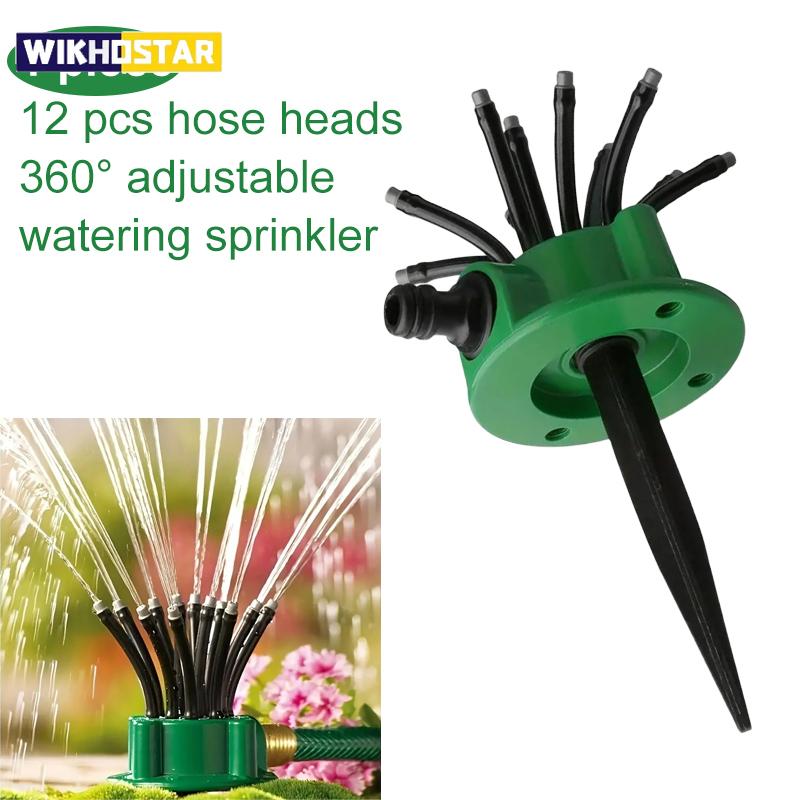 1pcs 12 Hose Heads 360° Adjustable Watering Sprinkler, Garden Sprinkler, Lawn Sprinkler Head Automatic Garden Yard Sprinkler Irr