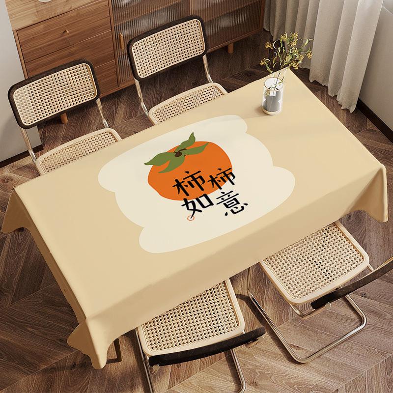 Good Luck Persimmon Flannel Tablecloth Persimmon Ruyi Good Persimmon Double Home Living Room Dining Table Coffee Table Dormitory Table Tablecloth