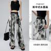 Pants Women's Summer High Waist Dropping Sense Ink Painting Wide Leg Pants Mopping Floor Skinny Straight Pants