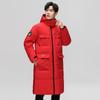 Autumn and Winter New Fashion Tooling Thickened Mid-length Down Jacket Men Over the Knee Long White Duck Down Winter Coat