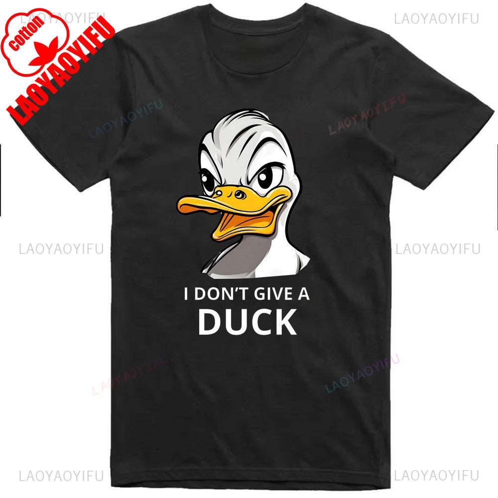 Mens Funny T-Shirt Rude Seagull Design Regular Fit Cotton Tee Women Men Print Cartoon Graphic Cotton T Shirts Breathable Workout