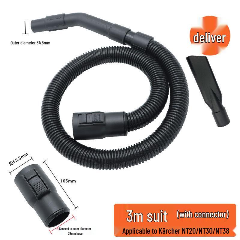Универсальный удлинительный шланг для пылесосов Dongyi, NT, Karcher, Jiajieshi, OJA