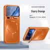 Матовый чехол Xiaomi 17Pro Max с магнитной подставкой для объектива