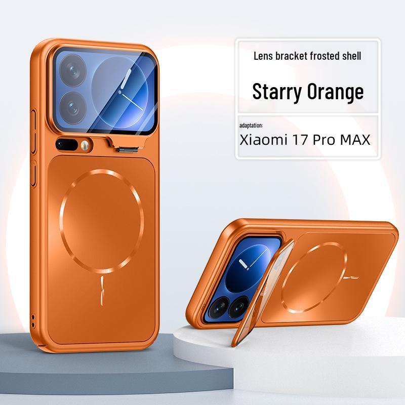 Чехол Xiaomi 17Pro Max с подставкой для объектива: Магнитный защитный чехол с полным покрытием