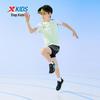 XTEP Boys' Color Block Short Sleeve T-Shirt
