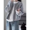 Soft Glutinous Sweater Gray Knit Cardigan Outerwear Women's Spring Autumn Winter New Graceful Outdoor Short Zip-up Top Trendy