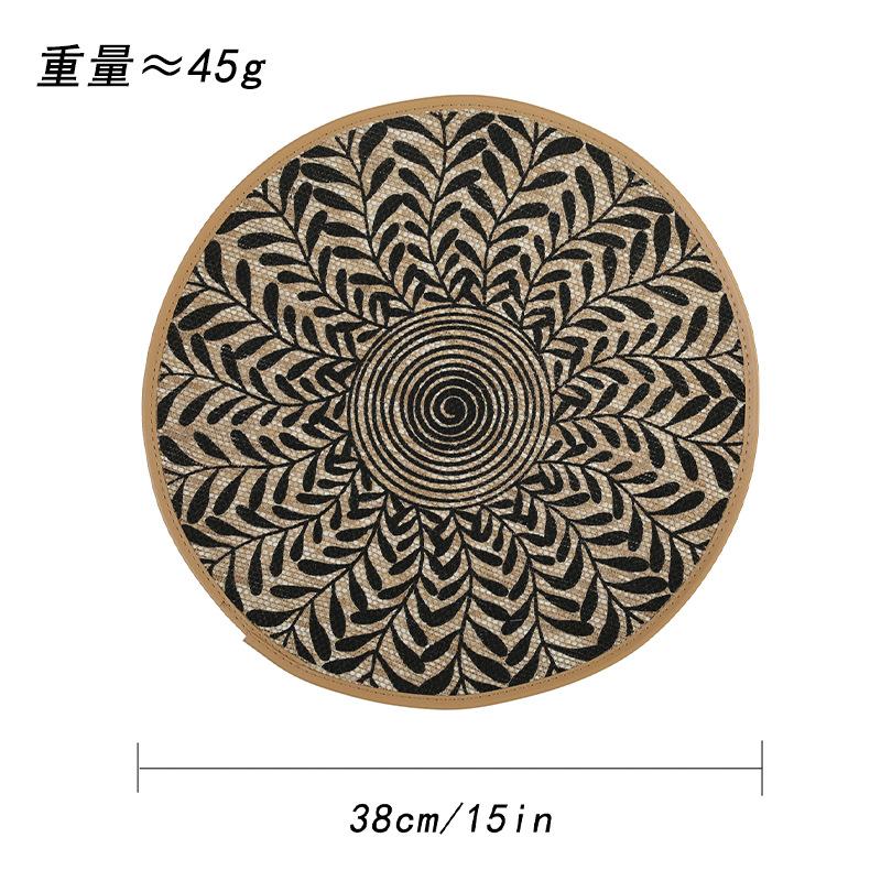 Japanese-style jute paper woven printing table mat leather hemming sewing natural placemat decorative mat modern minimalist style