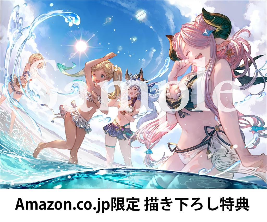 GRANBLUE Relink Deluxe Edition DX Pack Оригинальные обои в связи с истечением срока действия [PS5] ФЭНТЕЗИ (Amazon.co.jp) (внутриигровой предмет) & Недоступно/Непригодно для использования