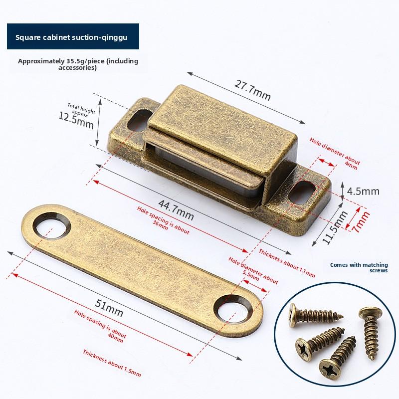 Магнитные защелки для дверей шкафов Ультратонкий доводчик для шкафов Дверной стопор Мебельная фурнитура Аксессуары