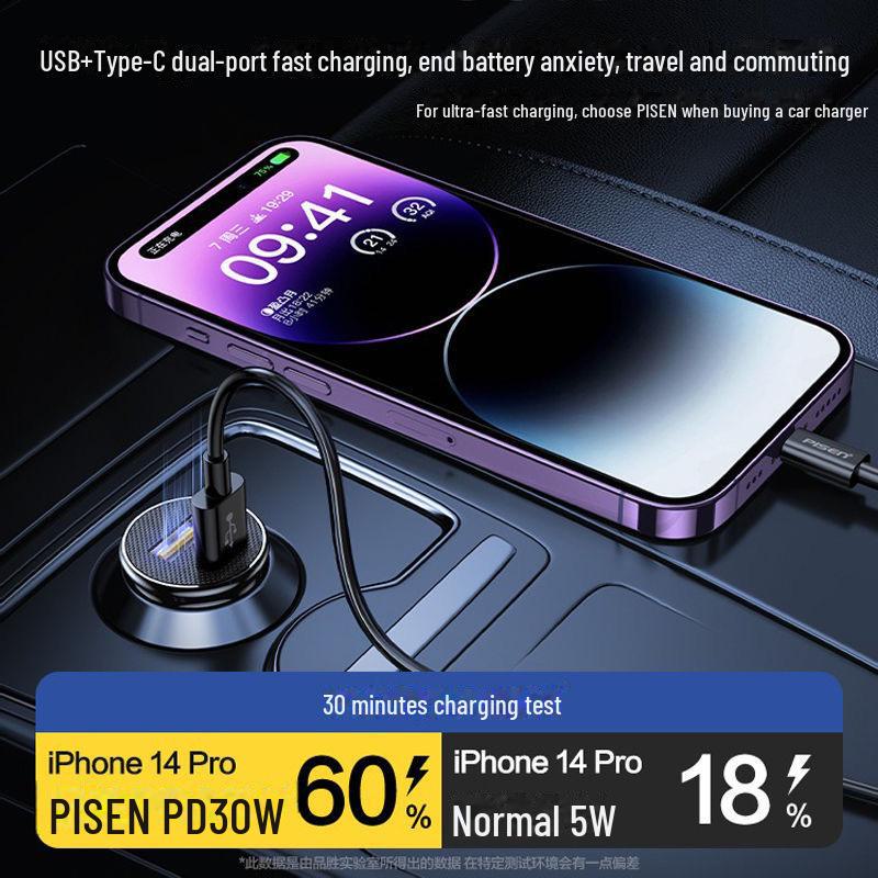 "PISEN 30W Dual Port PD Fast Car Charger for Apple iPhone 14 Mini"