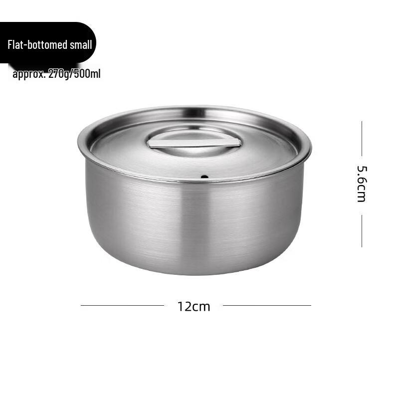 Wutuo Stainless Steel Steaming & Stewing Bowls