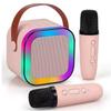 Беспроводной мини-динамик для караоке с Bluetooth-микрофоном для караоке, домашний, с RGB-подсветкой, портативная караоке-машина KTV