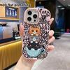 Phone case: 2D flat design suitable for iPhone 18 17 16 15 14 13 Pro protective case, couple style, Didi Cat, Christmas and Halloween gifts