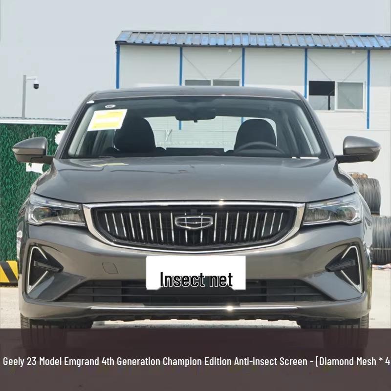 Geely Emgrand 4-е поколение/L Москитная сетка Радиатор Пылезащитная решетка Сетчатый фильтр